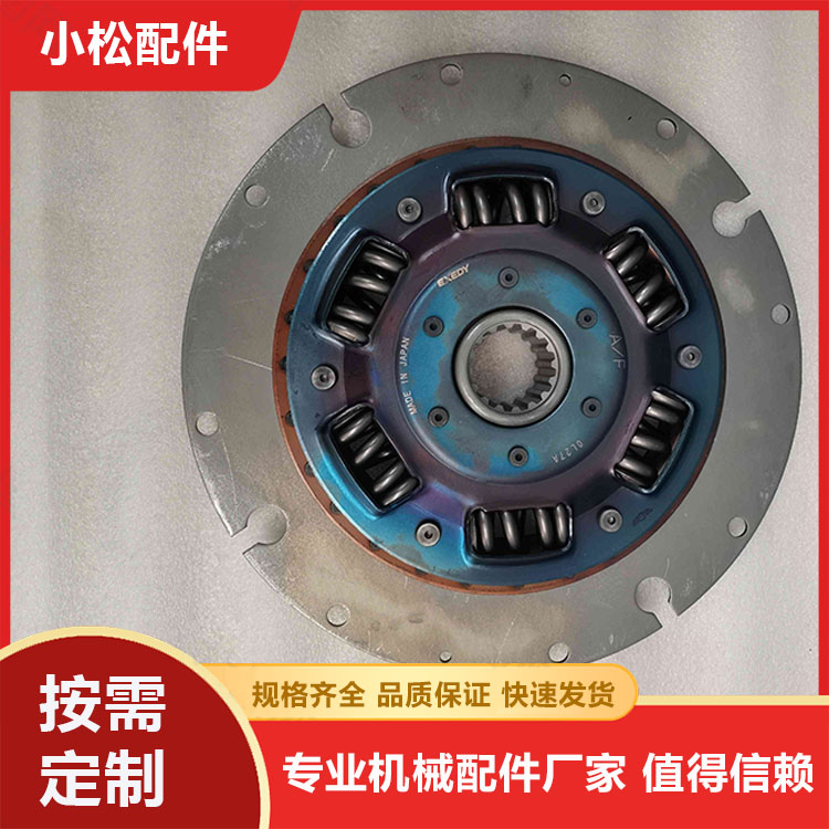 小松200-8M0发动机连接盘