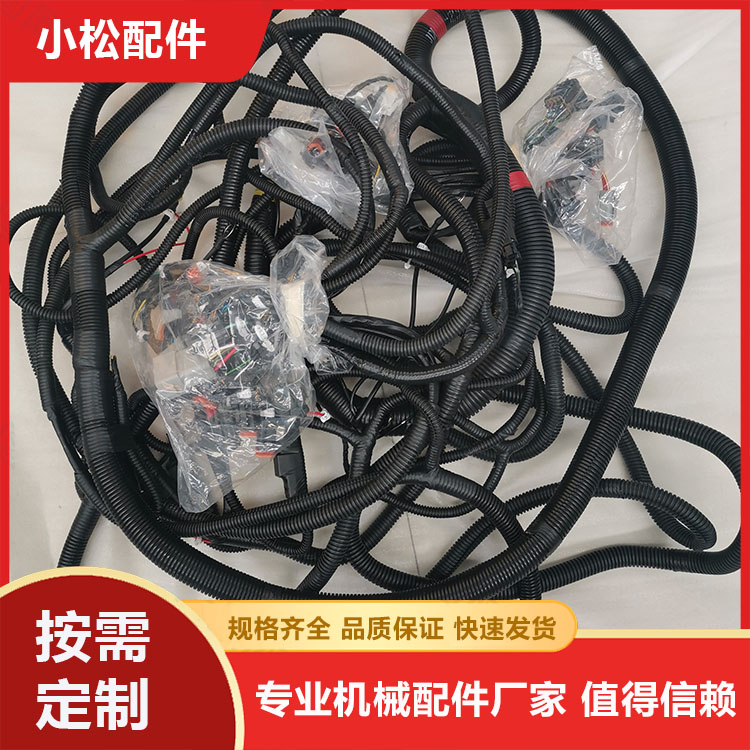 挖掘机主线束