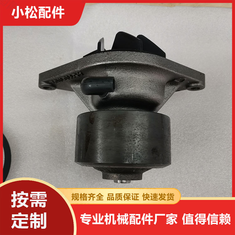 小松200-8M0发动机水泵