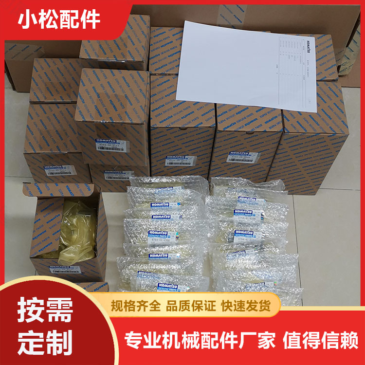 小松200-8M0发动机套餐包