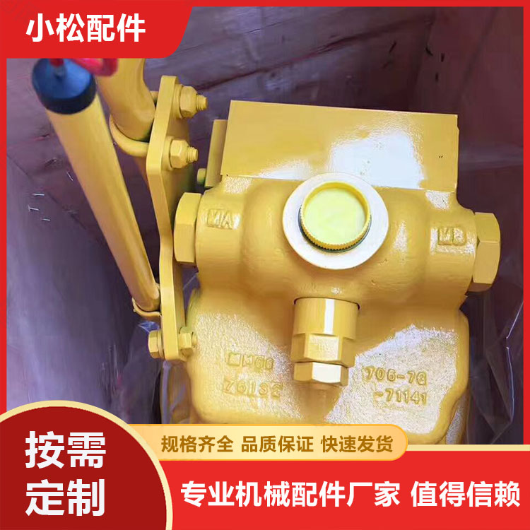 小松200-8回转机构总成