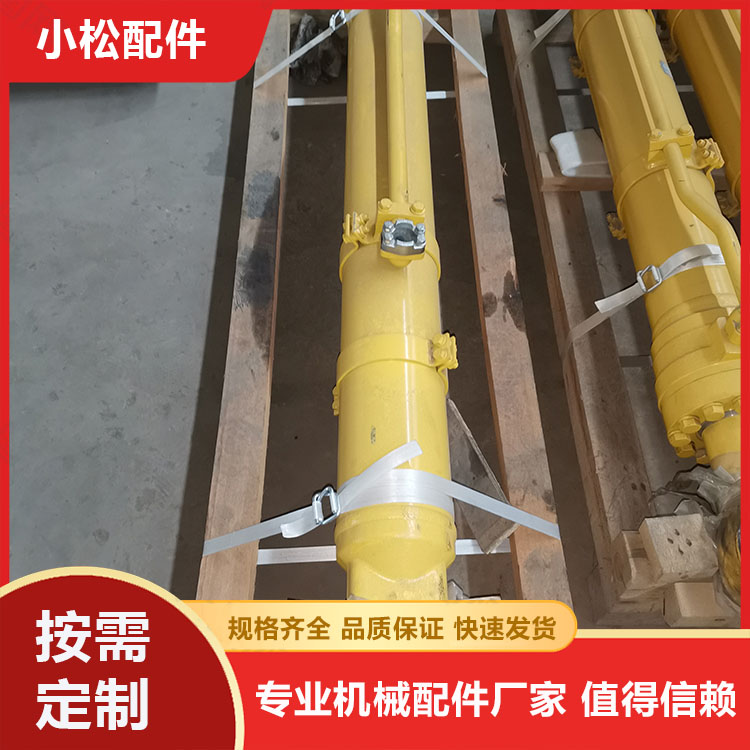 小松300-8M0中臂油缸
