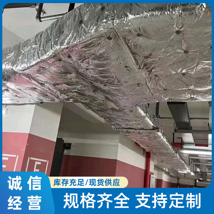 Fire-resistant packaging