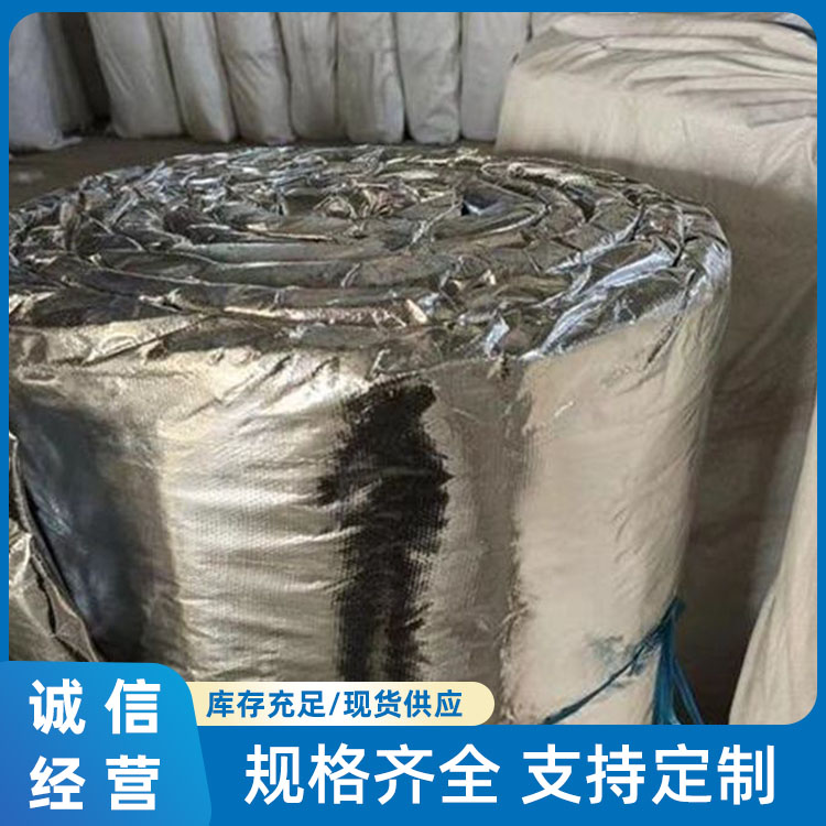 Fire-resistant flexible roll material