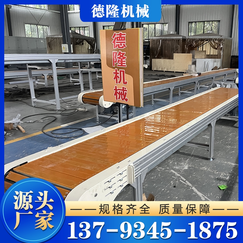 输送机厂家 厂家供应 质量保障