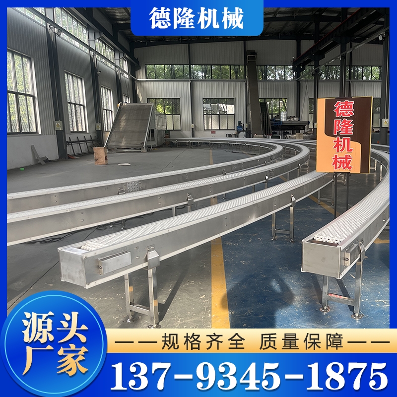 自动化流水线 可按需加工定制