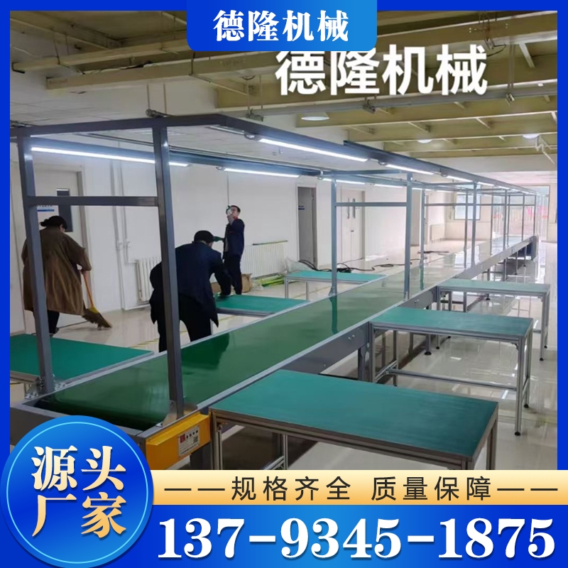 自动化流水线价格 价格实惠 行业经验丰富