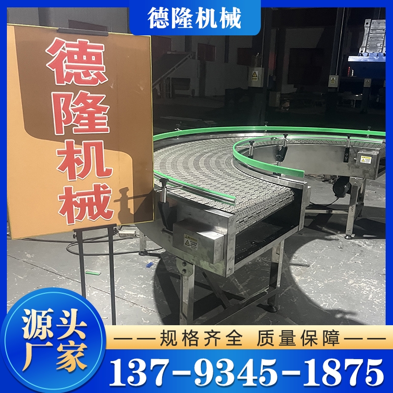行李输送机 性能稳定  运行平稳
