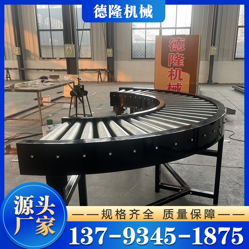 行李输送机 实地厂家德隆机械
