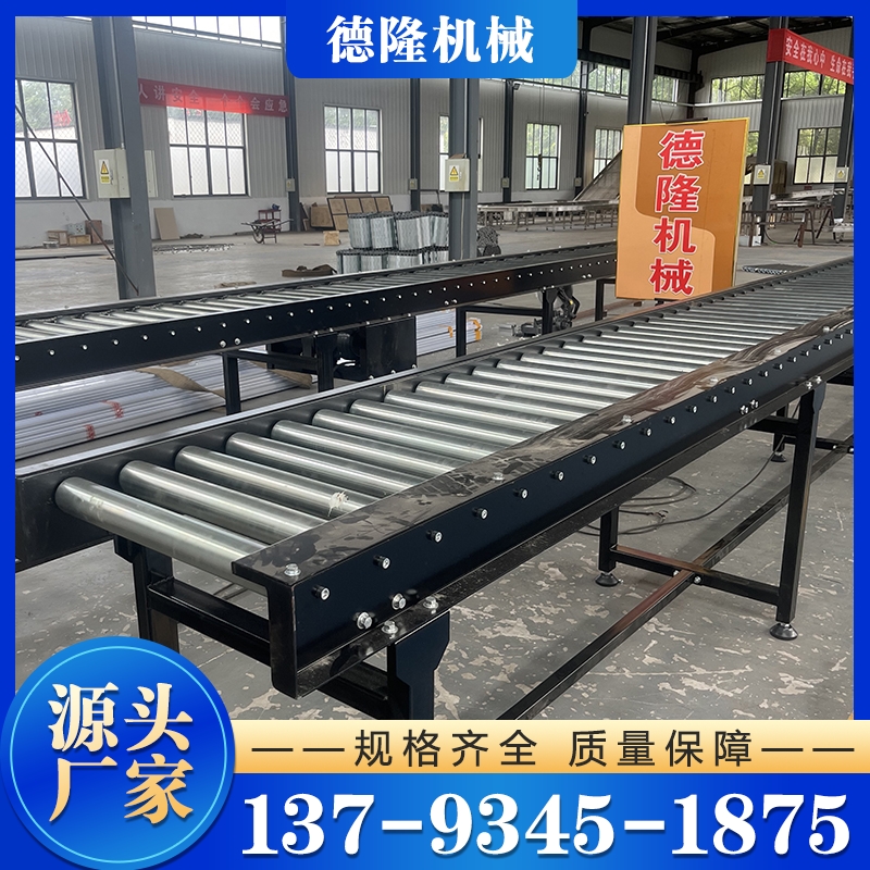 行李输送机 严格执行生产标准