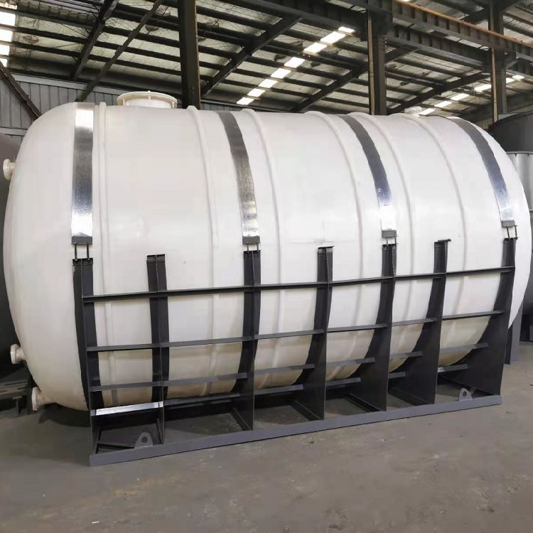 碱水剂储存容器