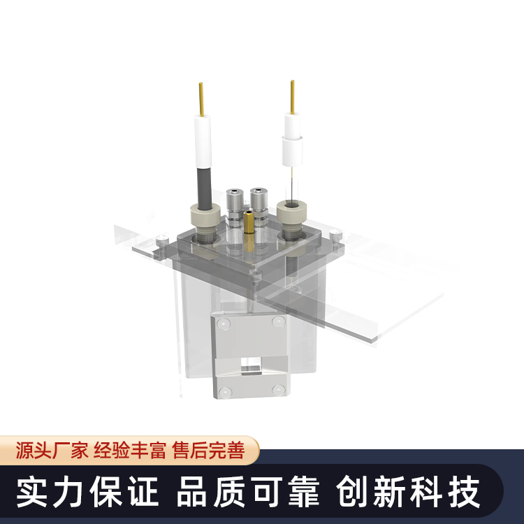 荧光X射线吸收谱原位电催化反应池：型号EC-XAFS-F