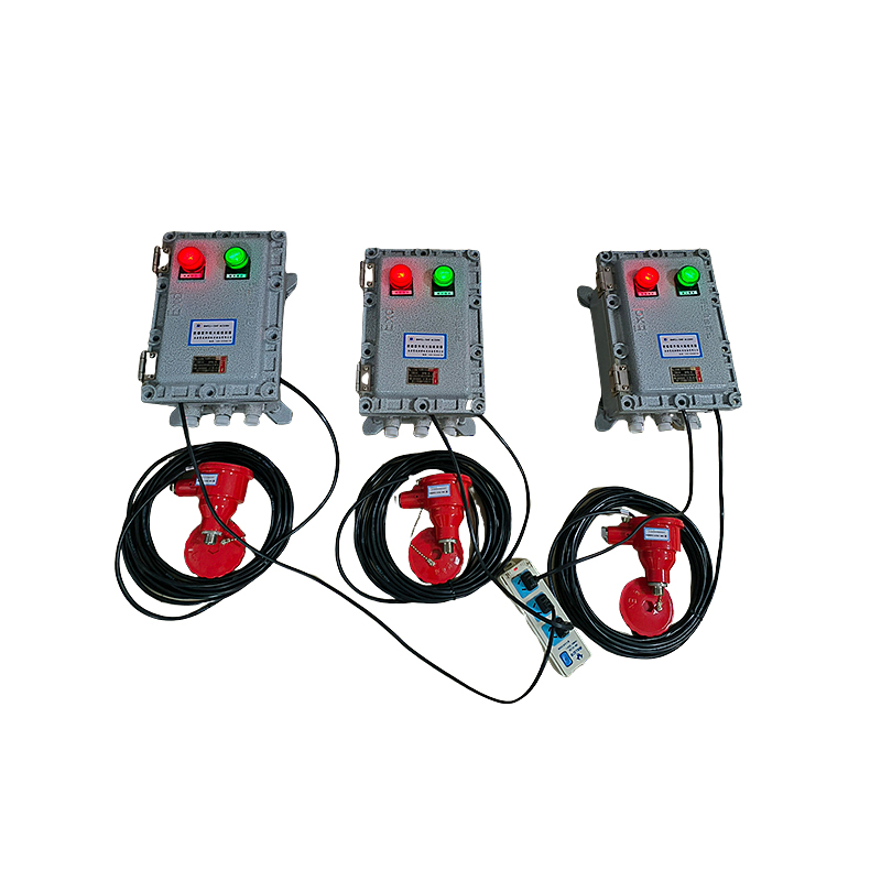 工业窑炉燃烧器防爆火焰检测器（分体式）