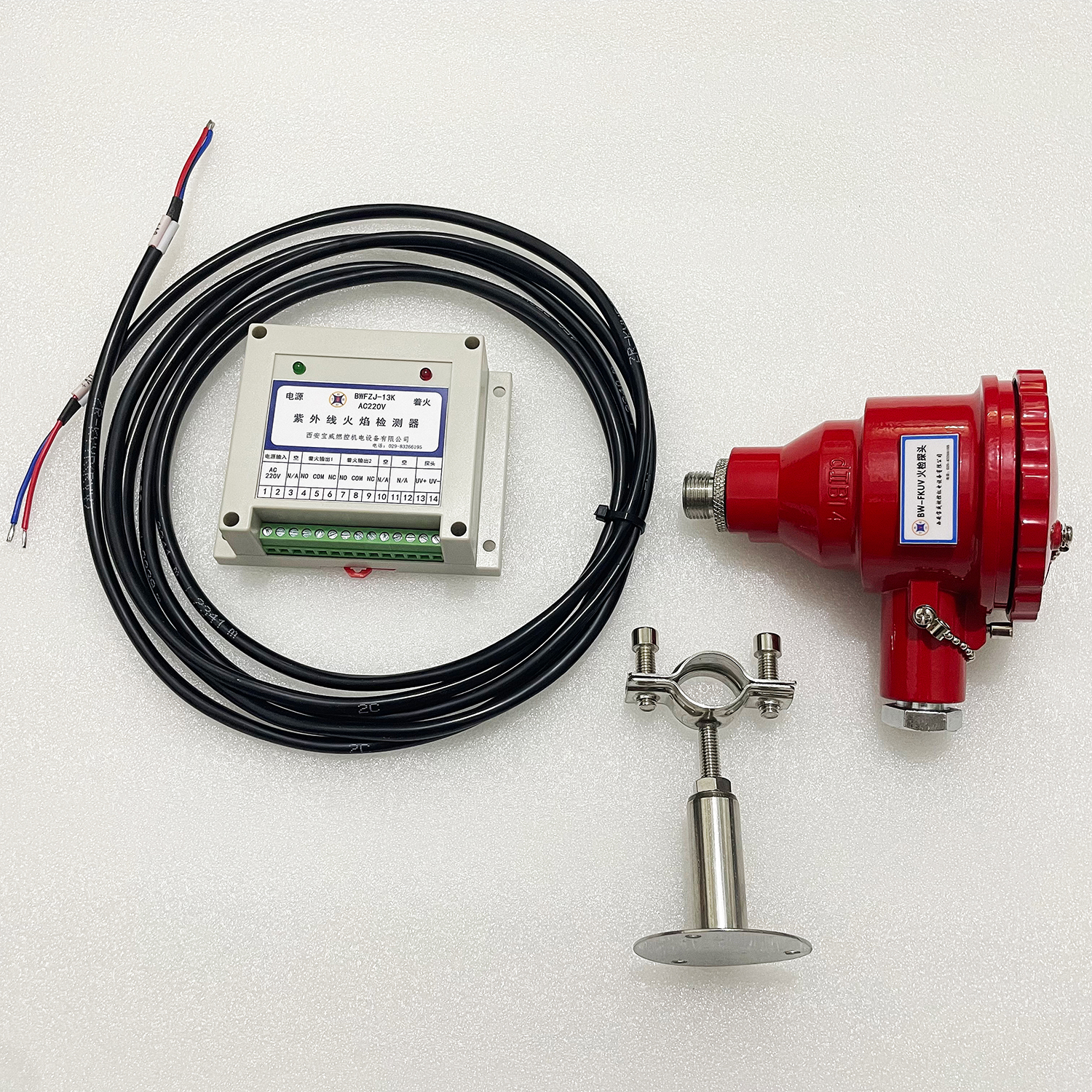 转化炉紫外线火焰检测设备两组开关量