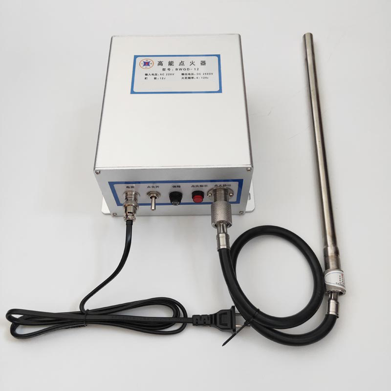 BWGD-20放散火炬高能点火装置