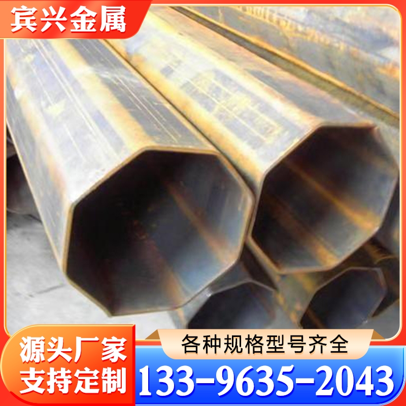 六角钢管生产厂家 产品实拍售后无忧