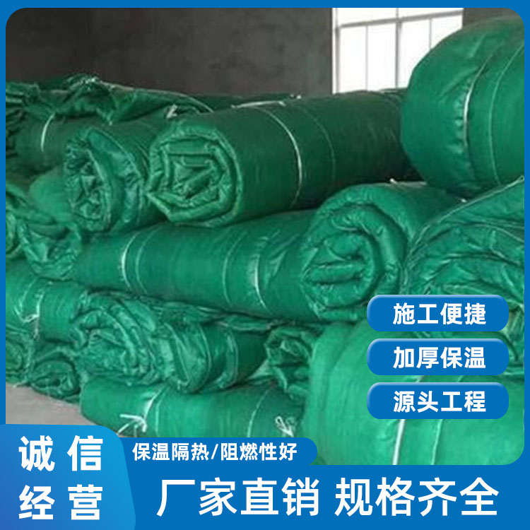 Insulated, thick, soft, and warm blanket