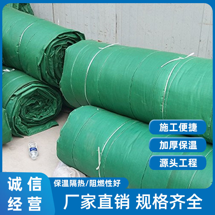 Fire-retardant cotton quilt, excellent flame-retardant performance for road maintenance