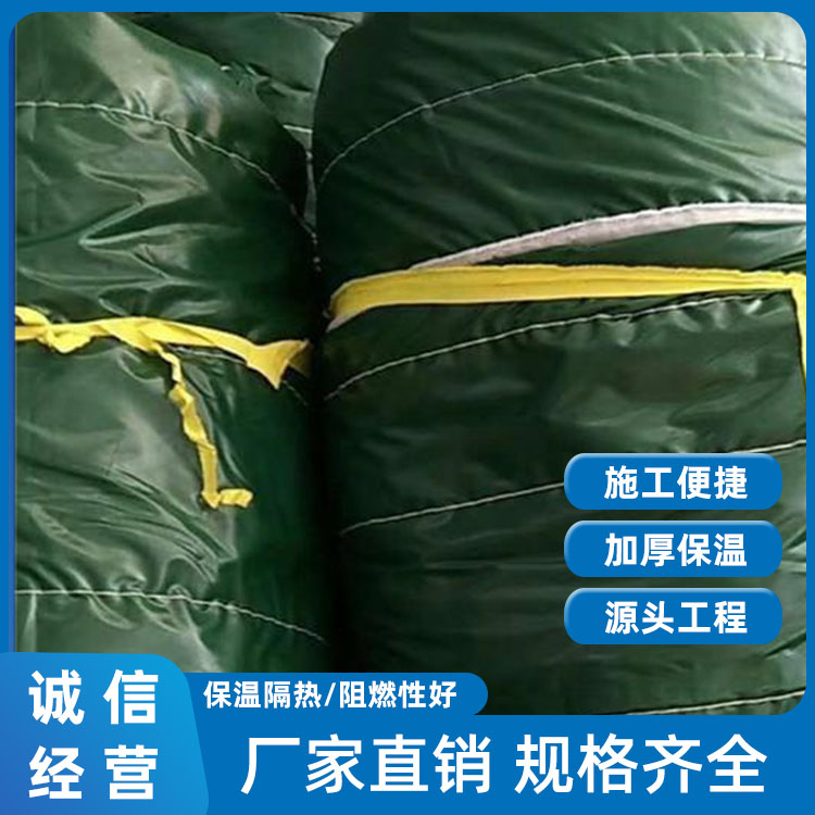 Engineering thermal insulation blanket, agricultural construction site sound absorption and heat insulation