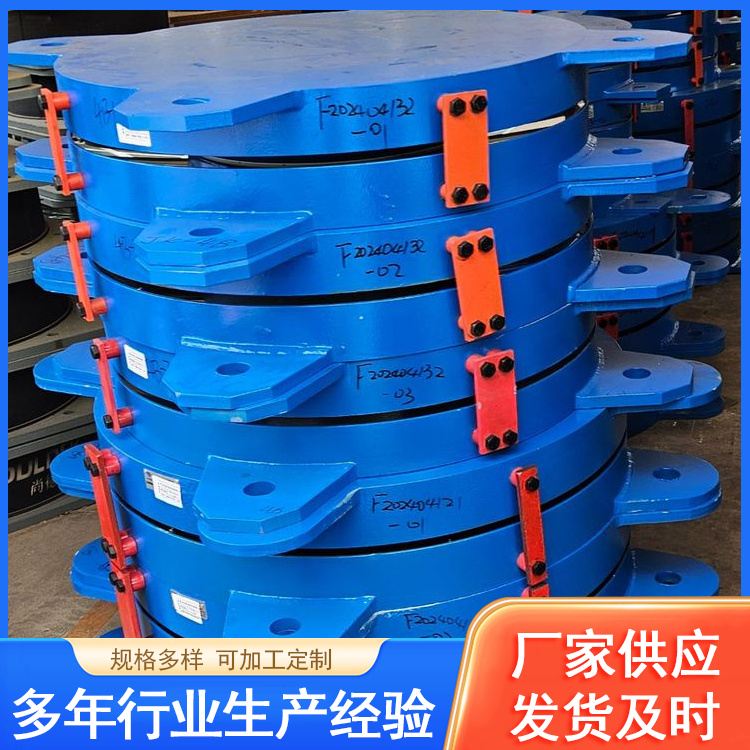 摩擦摆隔震支座 耐老化性强