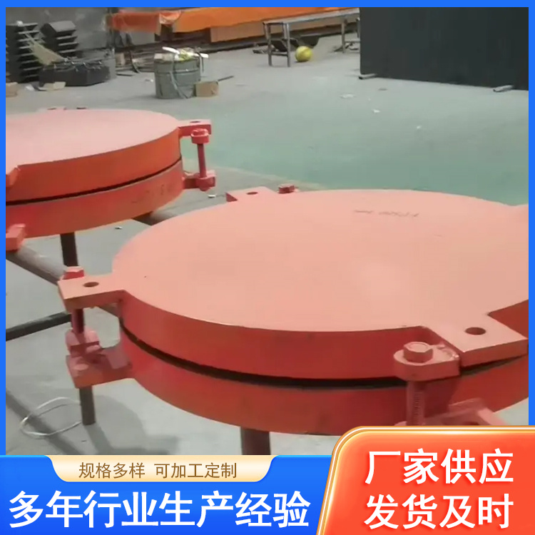 隔震球型盆式摩擦摆支座