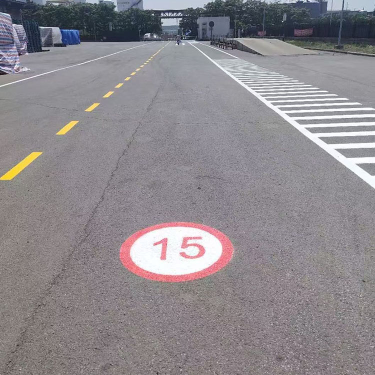 道路标线