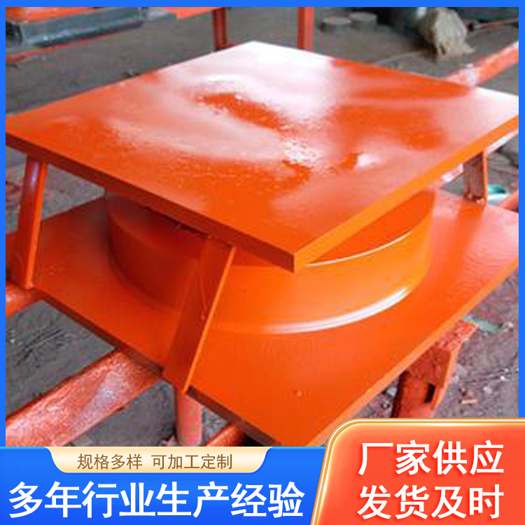 摩擦摆隔震支座 结构合理