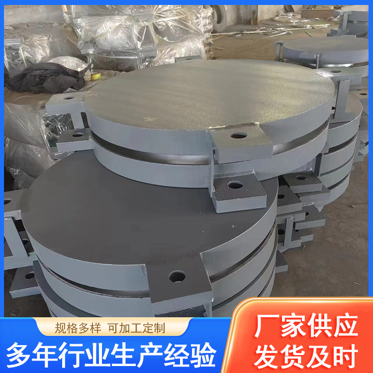 摩擦摆隔震支座厂家 支持定制