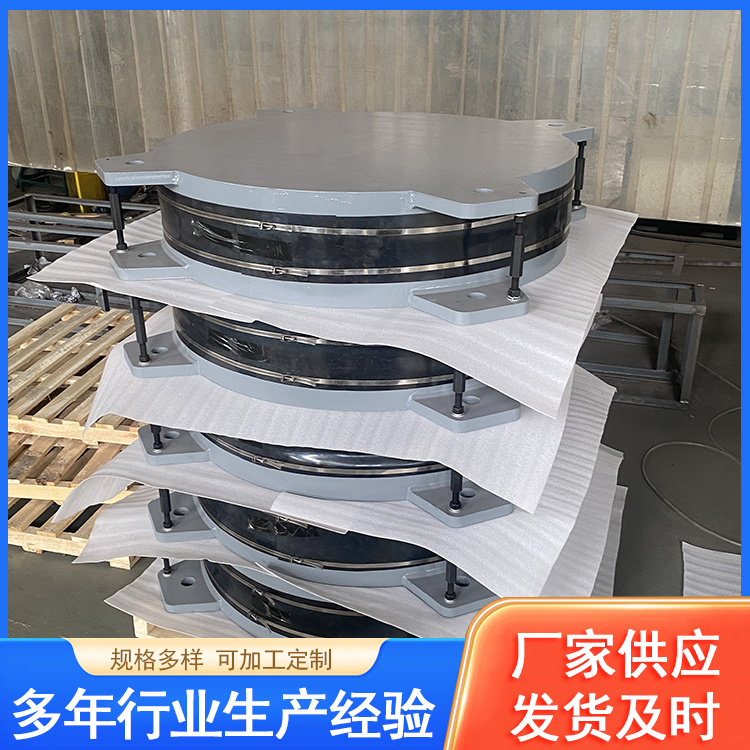 建筑摩擦摆隔震支座厂家 严选材质