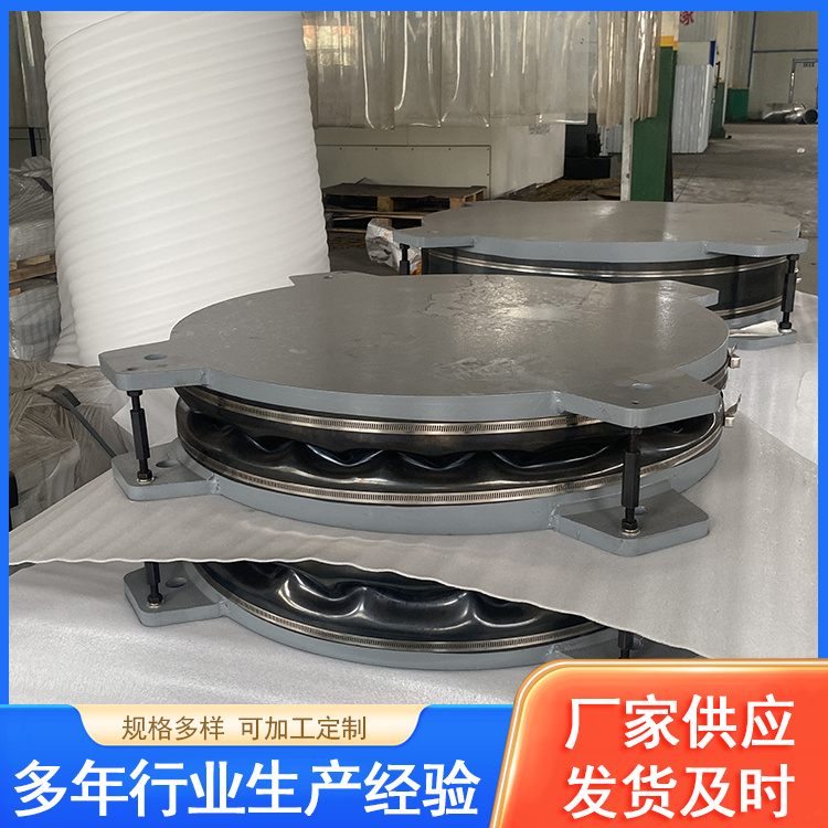 隔震球型盆式摩擦摆支座 发货及时