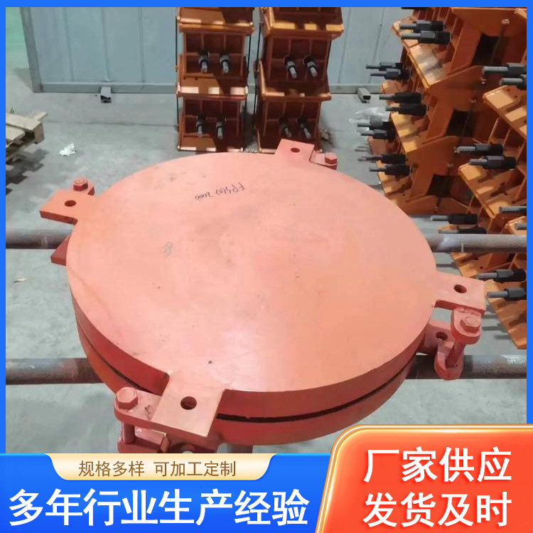 建筑隔震摩擦摆支座 质量放心