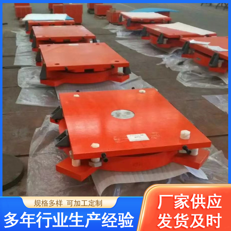 摩擦摆减隔震支座 盆式橡胶支座