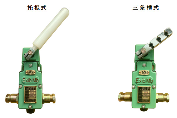 GEJ30跑偏传感器