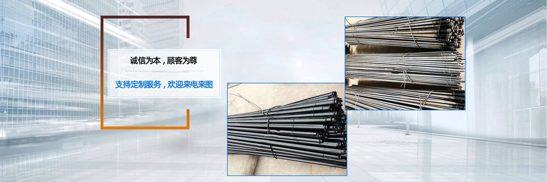 Handan City Yongnian District Cuimin Industrial Accessories Co., Ltd.