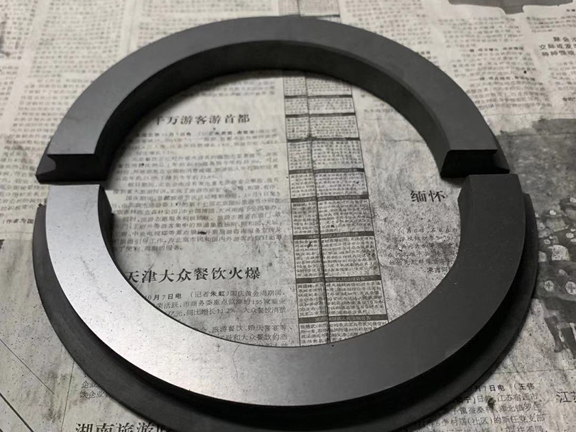 风机专用石墨拼环