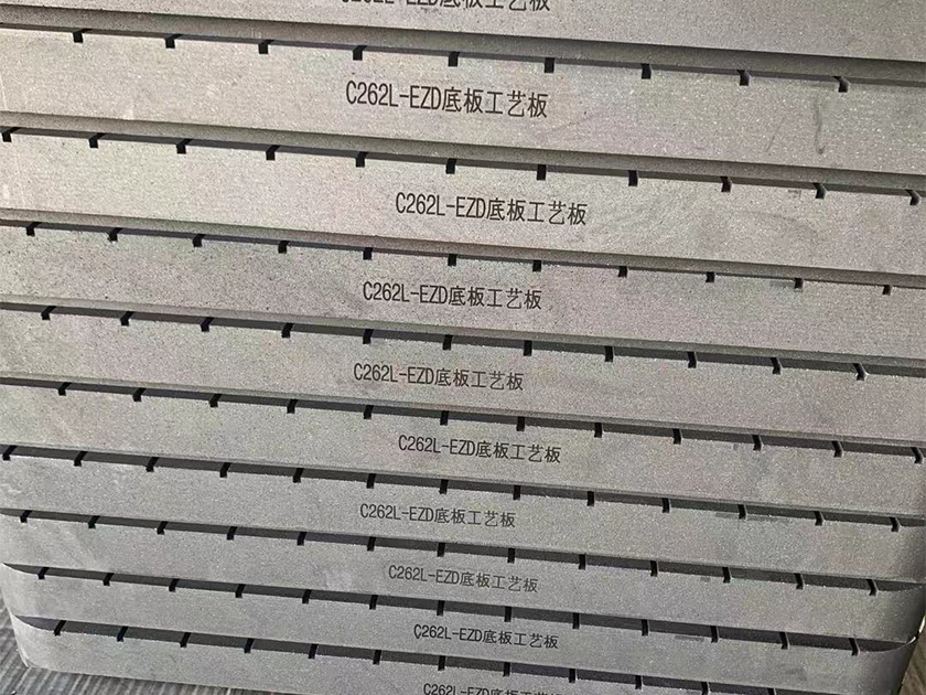 石墨电极