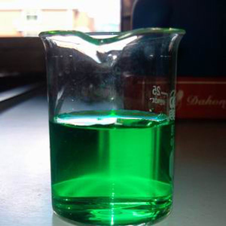 氨基酸微量元素水溶肥(出口级)