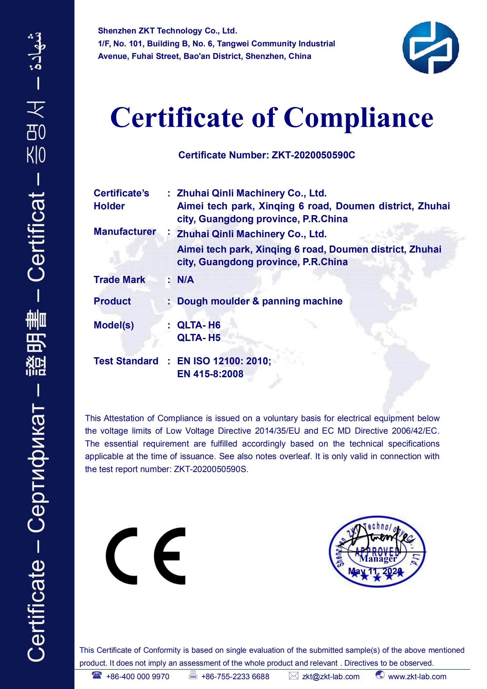 CE