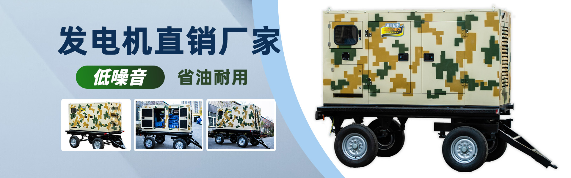 Shanghai EuBow Industrial Co., Ltd.