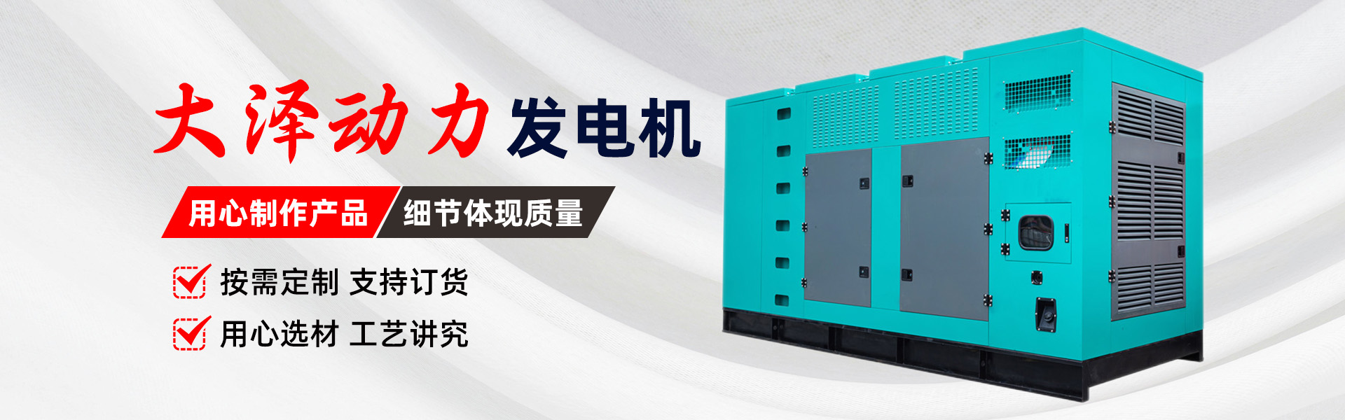 Shanghai EuBow Industrial Co., Ltd.