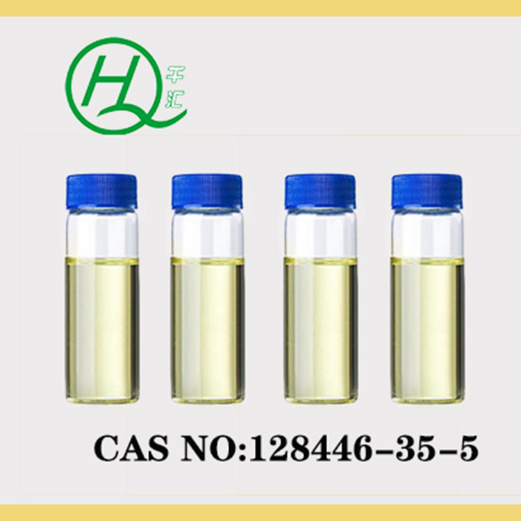 40%羟丙基-β-环糊精水溶液