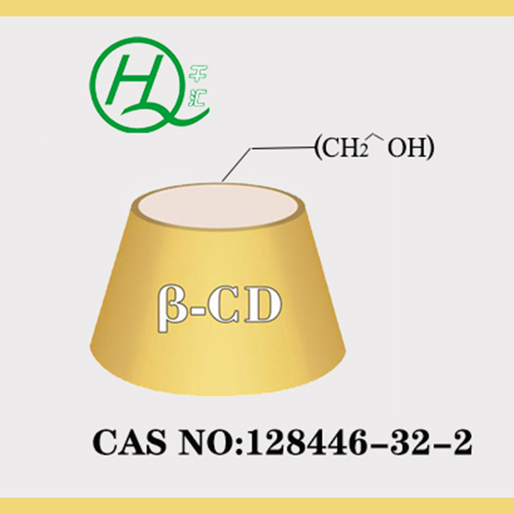 羟乙基-β-环糊精