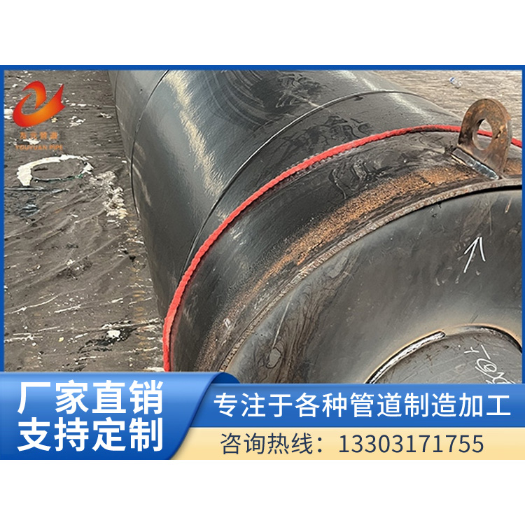 钢套钢蒸汽保温钢管