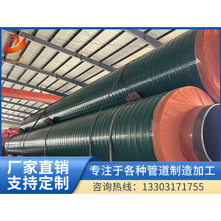 架空铝皮保温钢管