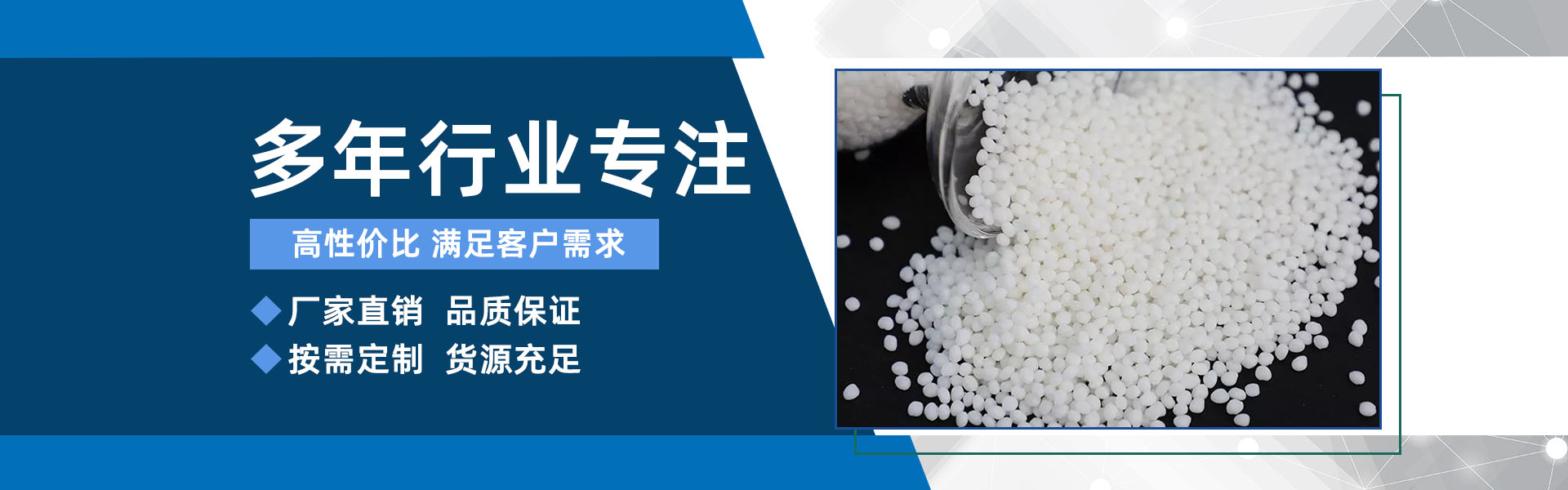 Shenzhen Haosu Industrial Co., Ltd.