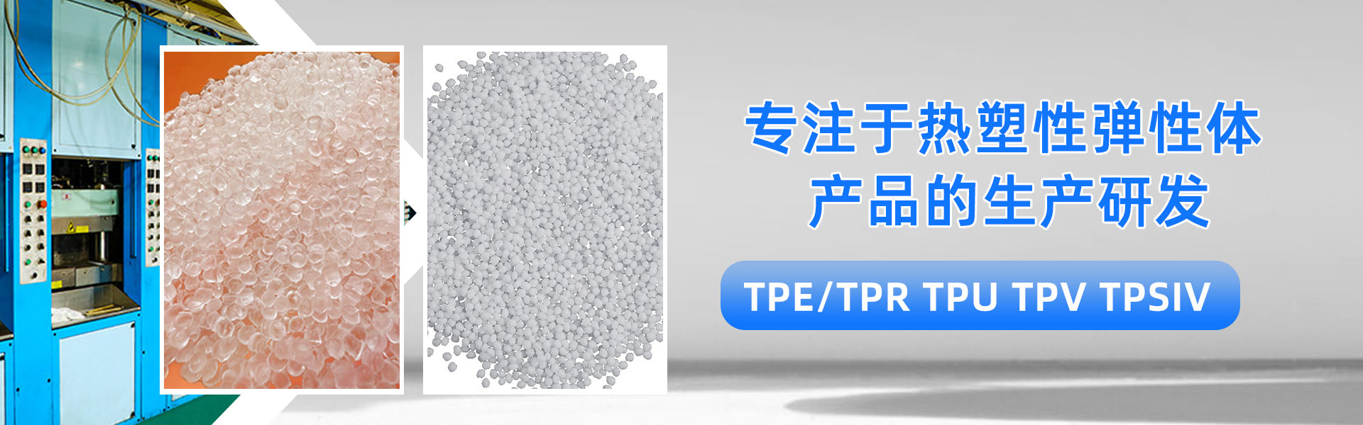 Shenzhen Haosu Industrial Co., Ltd.