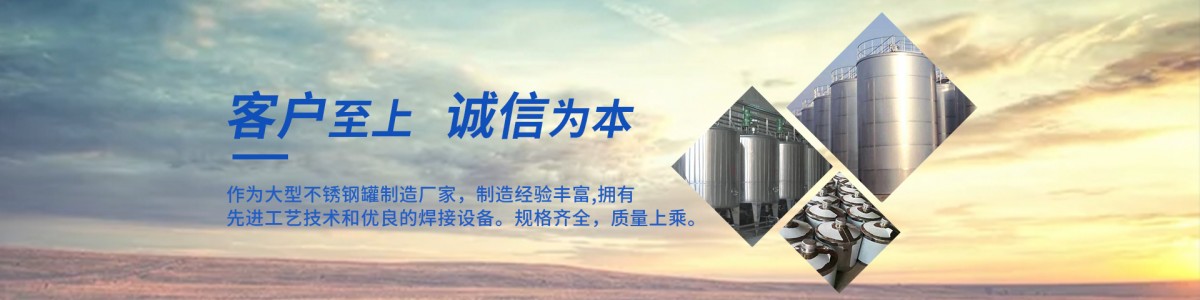 Dacheng County Hongsheng Steel and Aluminum Container Co., Ltd.