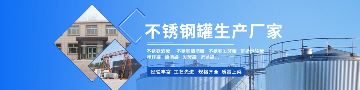 Dacheng County Hongsheng Steel and Aluminum Container Co., Ltd.