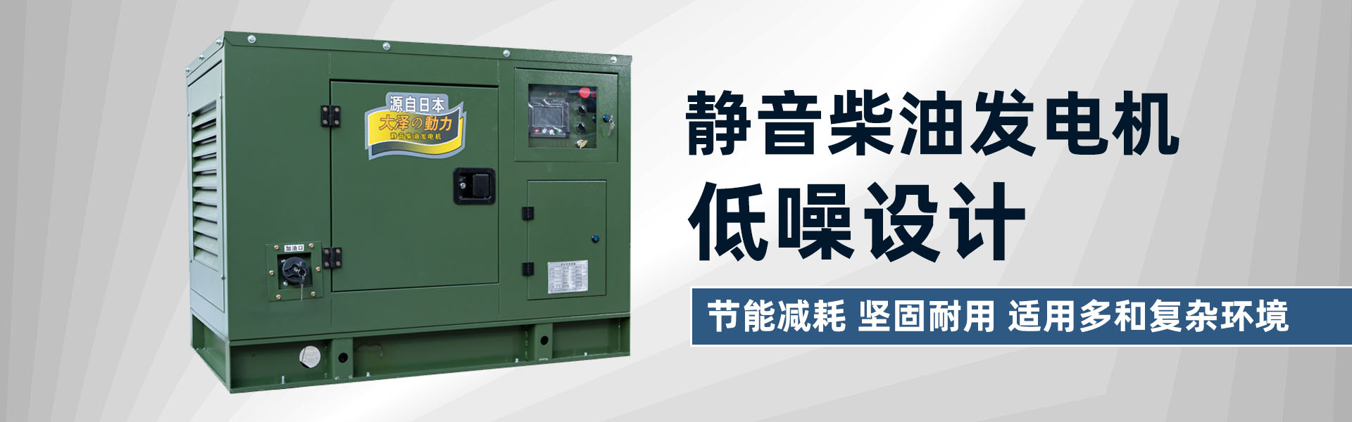 Shanghai EuBow Industrial Co., Ltd.