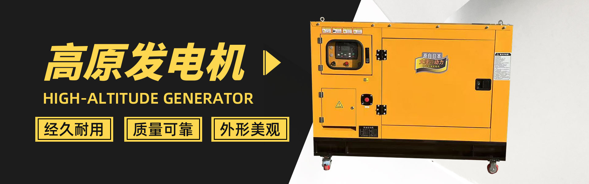 Shanghai EuBow Industrial Co., Ltd.